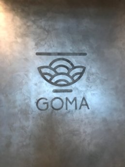 Restaurant Le Goma